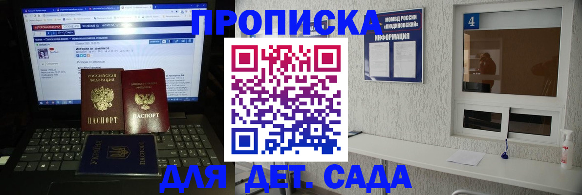 найти адрес прописки в Кстово
